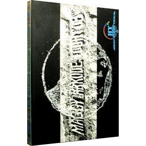 ふぞろいの林檎たちⅡ DVD-BOX〈5枚組・初回生産限定〉 ふぞろいの林檎たちII DVD-BOX 5巻セット
