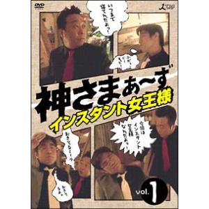 中古】 名建築で昼食を 大阪編 1巻 [レンタル落ち] [DVD] : Value