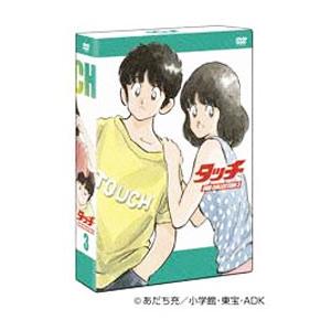 DVD/TVアニメ/タッチ TVスペシャル : surpriseflower - 通販 - Yahoo