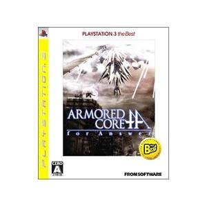 PS3／ARMORED CORE フォー アンサー PLAYSTATION3 the Best
