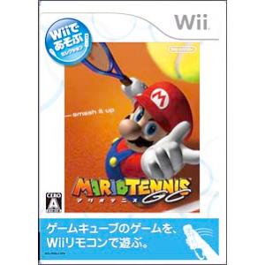 Wii／Wiiであそぶ マリオテニスGC