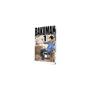 バクマン。 1／小畑健