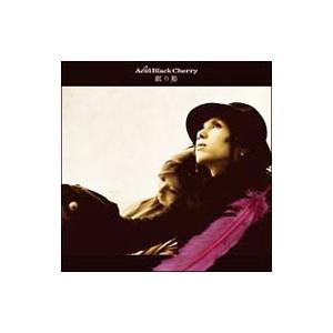 ユニバーサルミュージック スピッツ／RECYCLE