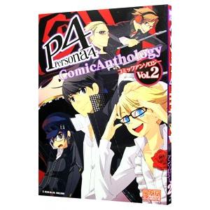 新品 / Ubel Blatt ユーベルブラット (0-23巻 全巻) + 全巻収納BOX