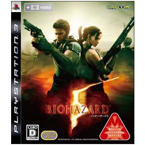 コール オブ デューティ モダン・ウォーフェア2 - PS3 ポイント利用