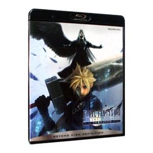 Blu-ray／ファイナルファンタジーＶＩＩ アドベントチルドレン コンプリート