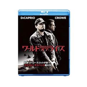 (未使用･未開封品)　ワールド・オブ・ライズ [Blu-ray] ar3p5n1 Blu-ray／ワールド・オブ・ライズ : ネットオフ まとめてお得店 - 通販