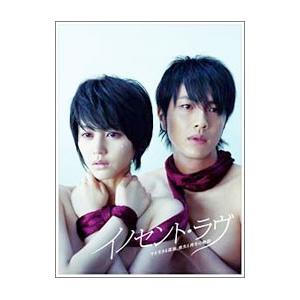 【中古】「非常に良い」リコカツ Blu-ray BOX リコカツ Blu-ray BOX特典満載！新婚から離婚へ
