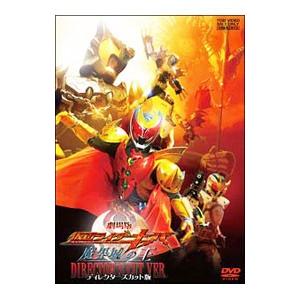 DVD／劇場版 仮面ライダーキバ 魔界城の王 ディレクターズカット版