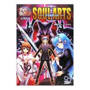 クトゥルフ神話TRPG H.P.ラヴクラフト世界のホラーロール