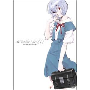 DVD／ヱヴァンゲリヲン新劇場版：序 ＥＶＡＮＧＥＬＩＯＮ：１．１１