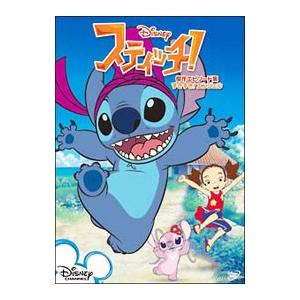 リロ＆スティッチ ザ・シリーズ／コンパクトBOX(1)+(2) DVDセット : 脳