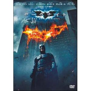 DVD／ダークナイト