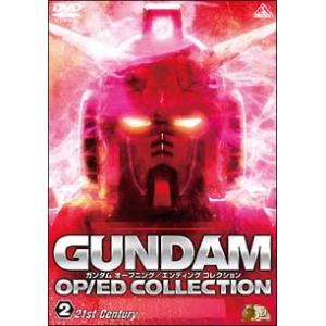 中古DVD未完セット『 機動戦士ガンダムSEED DESTINY1巻から5巻 』/初回