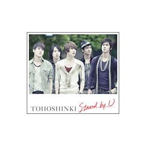 東方神起／Ｓｔａｎｄ ｂｙ Ｕ