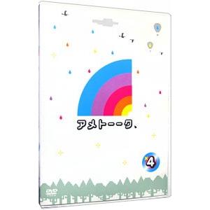 DVD／アメトーークＤＶＤ４