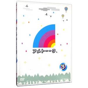 DVD／アメトーークＤＶＤ５