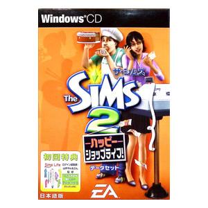 PC／ザ・シムズ2 ハッピーショップライフ！データ完全日本語版