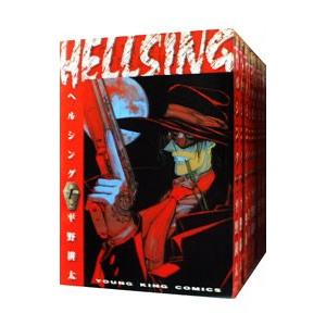 新品 / ヘルシング HELLSING (1-10巻 全巻) 全巻セット : 漫画