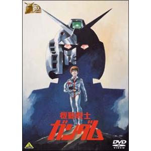 BANDAI - 機動戦士ガンダム　劇場版メモリアルボックス DVD 機動戦士ガンダム 劇場版メモリアルボックス 中古DVD