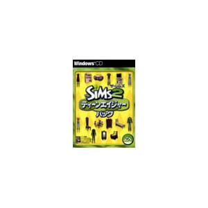 PC／ザ・シムズ2 ティーンエイジャーパック