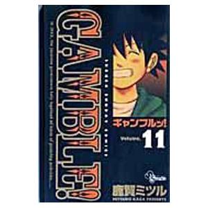 ポケットモンスター アドバンスジェネレーション 14 レンタル落ち 中古