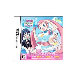 どき魔女ぷらす/ニンテンドーDS(NDS)/箱・説明書あり : MEIKOYA - 通販