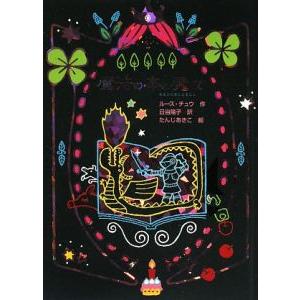 ゾンビランドサガ リベンジ レンタル落ち 全6巻セット マーケット