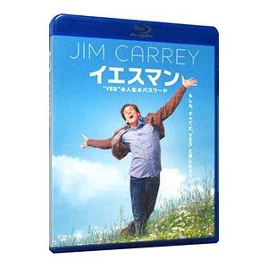 Blu-ray／イエスマン“ＹＥＳ”は人生のパスワード