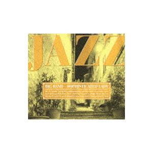 オムニバス／Ｉ ＬＯＶＥ ＪＡＺＺ１０ ビッグ・バンド〜元気がもらえるビッグ・バンド・サウンド