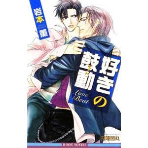 文豪ストレイドッグス 文スト 漫画 1〜27巻＋関連本11冊 全巻セット 文豪ストレイドッグス 文スト 漫画 1〜27巻＋関連本11冊 全巻セット