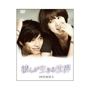 DVD/彼らが生きる世界 DVD-BOX Iの商品画像