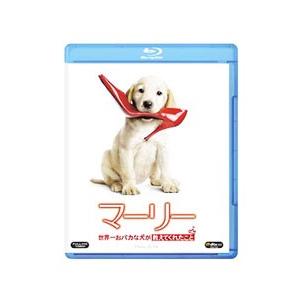 Blu-ray／マーリー 世界一おバカな犬が教えてくれたこと