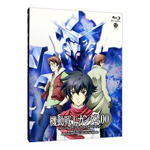 Blu-ray／機動戦士ガンダム００ スペシャルエディションI ソレスタルビーイング