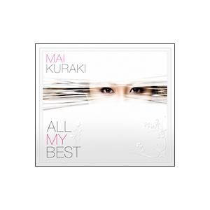 倉木麻衣／ＡＬＬ ＭＹ ＢＥＳＴ 初回限定盤
