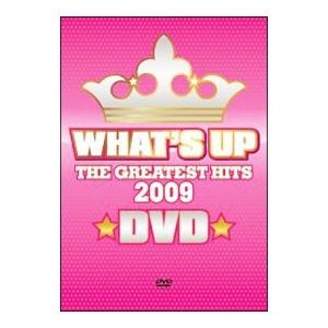 DVD／ＷＨＡＴ’Ｓ ＵＰ ＴＨＥ ＧＲＥＡＴＥＳＴ ＨＩＴＳ ２００９ ＤＶＤ