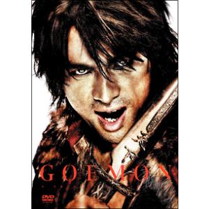 DVD／ＧＯＥＭＯＮ