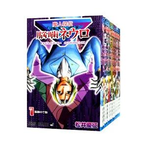 新品 / ドルフィン (1-16巻 最新刊) 全巻セット : 漫画全巻