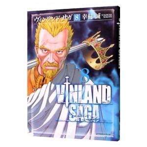 予約商品】ヴィンランド・サガ コミック 全巻セット（全29巻
