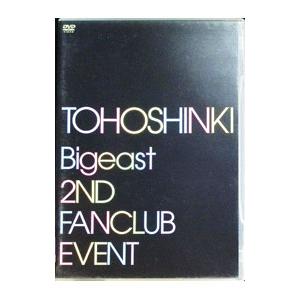 DVD／東方神起 Ｂｉｇｅａｓｔ ２ＮＤ ＦＡＮＣＬＵＢ ＥＶＥＮＴ
