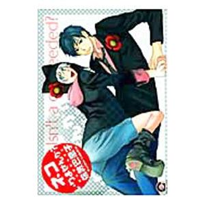 ネコいりませんか？／倫敦巴里子