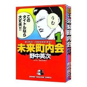 きのう何食べた？（1〜24巻セット）[日本語版] : マンガ屋アニメ屋