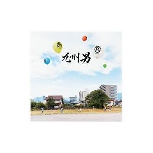 九州男／Ｒ（マルアール） 初回限定盤