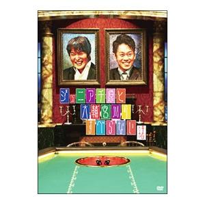 DVD/ジュニア千原と大輔宮川のすべらない話の商品画像