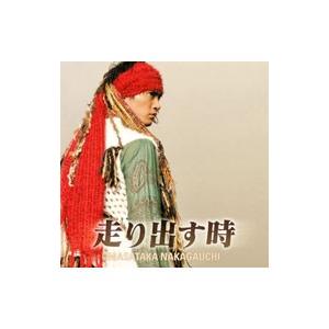 中河内雅貴 走り出す時  12cmCD Single