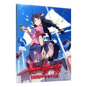 DVD／化物語 第五巻 つばさキャット（上） 完全生産限定版