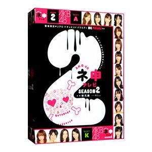 連続テレビ小説 ゲゲゲの女房 完全版 DVD-BOX 全巻 Amazon.co.jp: 松下奈緒主演 連続テレビ小説 ゲゲゲの女房 完全