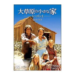 大草原の小さな家 全巻 （シーズン 1〜8 + 新・大草原の小さな家 大