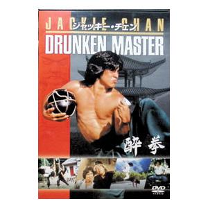 DVD／酔拳