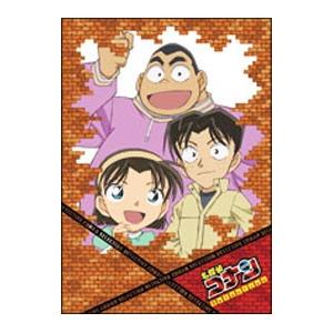 新品・全巻セット】名探偵コナン&理科探偵団 1-9巻セット 小学館